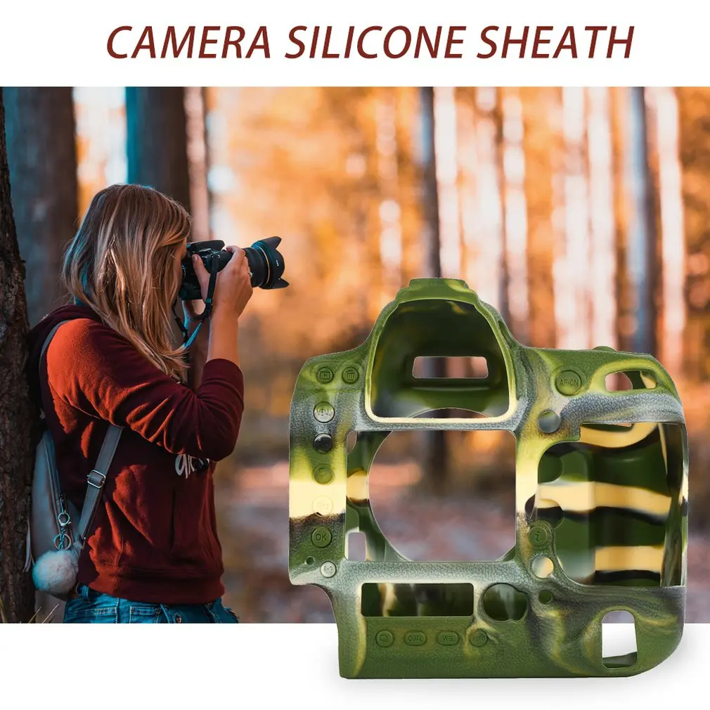 Для Nikon D5 чехол; защитный чехол Профессиональный Silicion резиновые Камера Корпус чехол съемный защитный