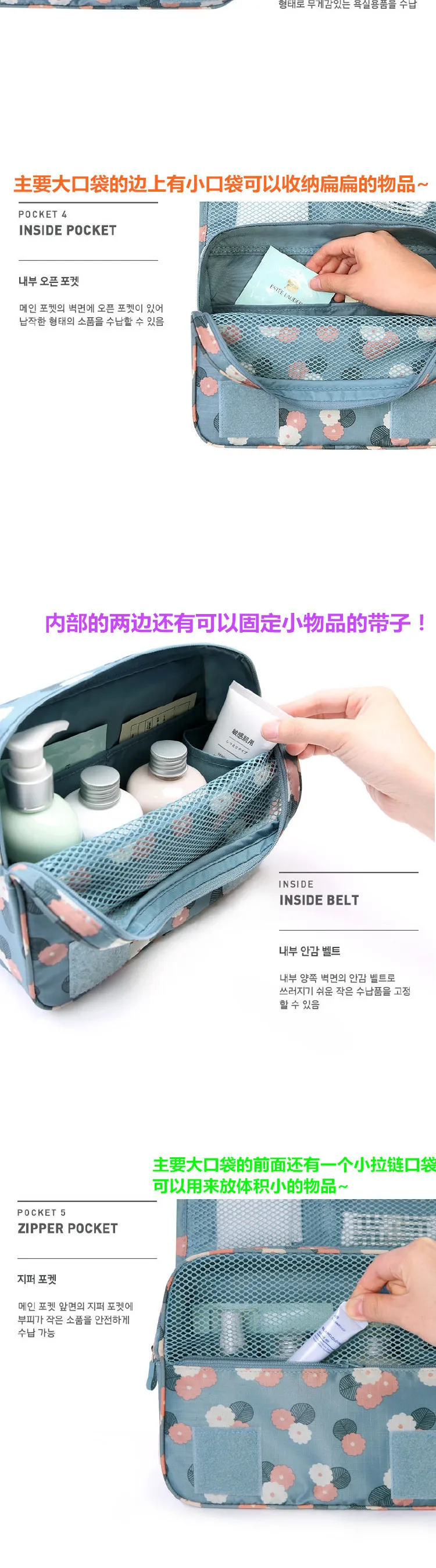 Manufacturers Direct Selling Travel Storage Bag Hook Wash Bag Hanging Storage Bag Cosmetic Bag Foldable Hand Organizing Bag