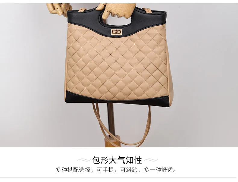 Ma'am New Pu Straws Lock Rhomboid Single Shoulder Bag