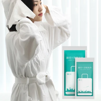 

Outdoor disposable face towels, bath towels, travel towels, convenient for travel and water absorption Clean bathroom