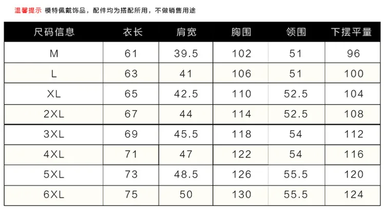 Autumn And Winter New Style Men Sleeveless Thick Warm Waistcoat Casual Fashion Slim Fit Tops Men's Hoodless Customizable