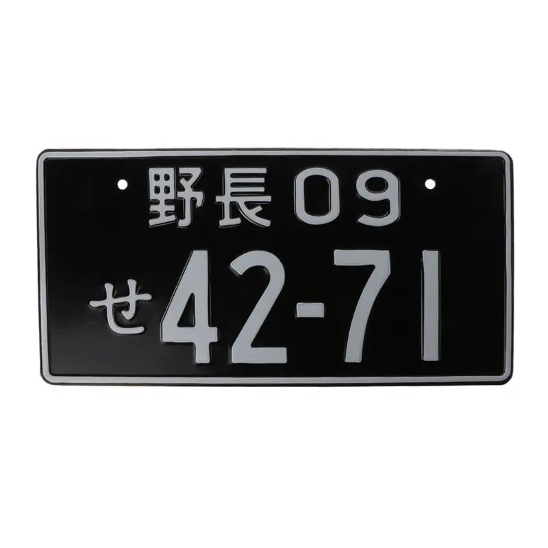 Номера автомобилей Ретро японский номерной знак Алюминиевый тег гоночный автомобиль персональный Электрический Автомобиль Мотоцикл несколько цветов - Цвет: 1