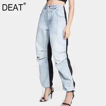 

DEAT 2020 new spring fashion high waist zippers washted denim contrast colors full length pants female jeans WK71205L