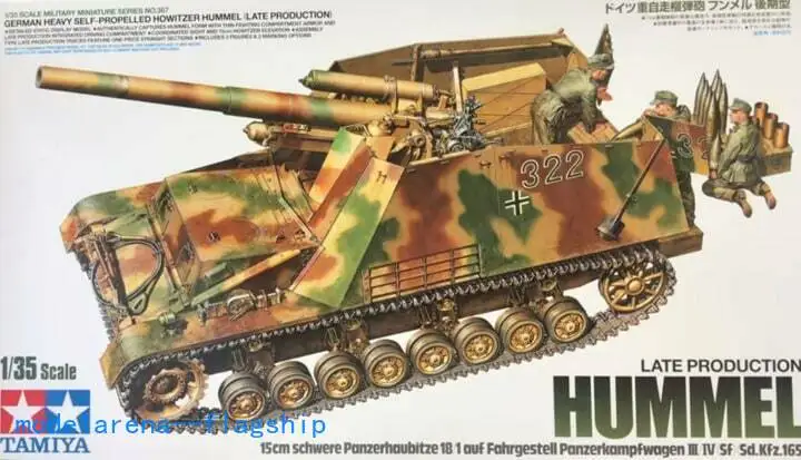 Tamiya German WWII Hummel Heavy Howitzer 1:35 Scale Model KIT#35367~MINT in BOX