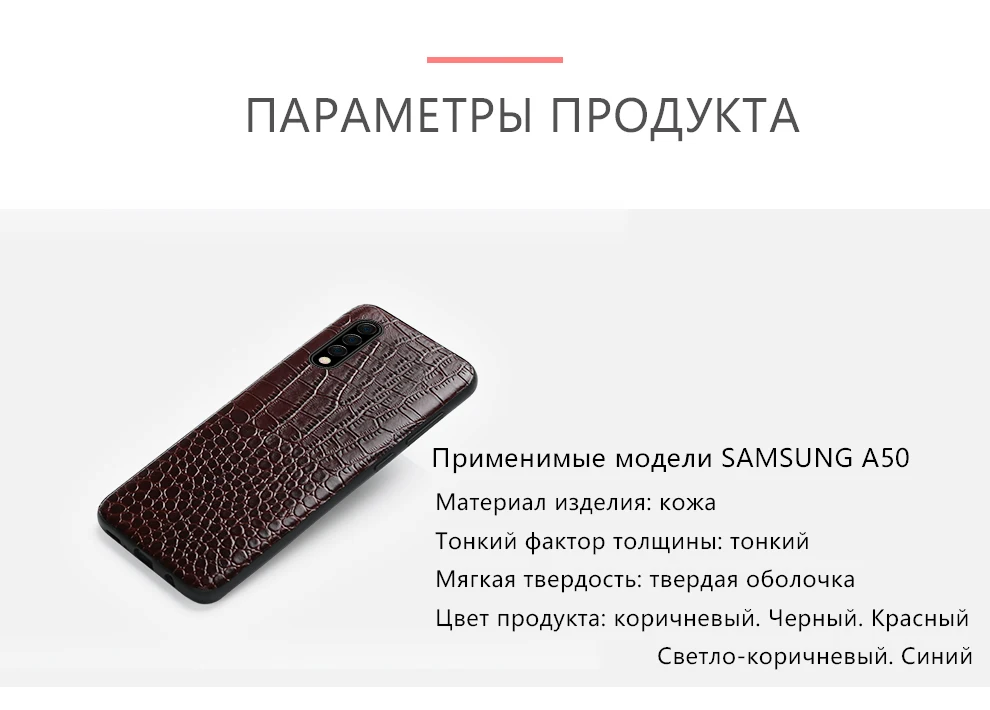 Натуральная кожа чехол для телефона для samsung galaxy A50 A70 A80 A30 A8 Примечание 10 Plus s7 s8 s9 s10 плюс 360 полный защитный чехол-накладка на заднюю панель