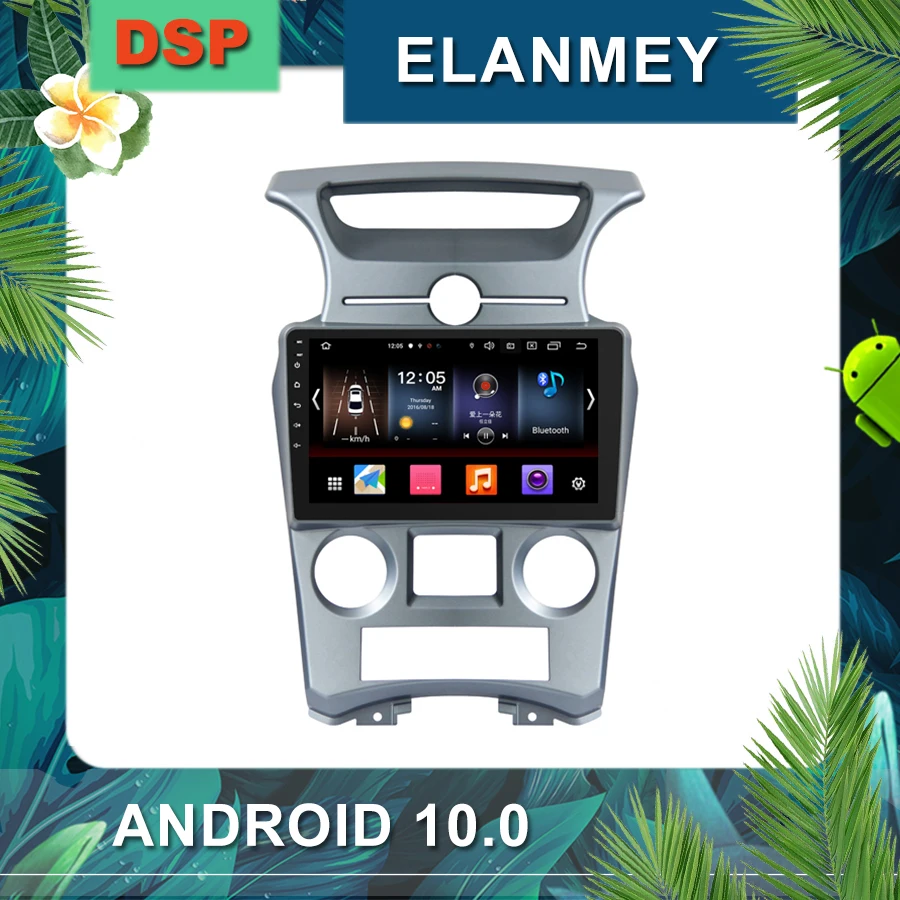 

Latest Android 10.0 car radio For KIACARENS AT 2007-2011 car multimedia navigation stereo with DSP sound head unit car GPS