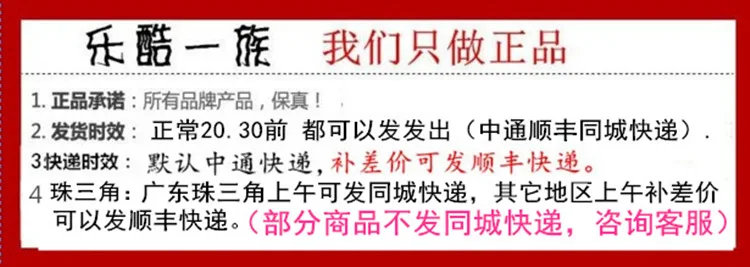 Mei Bei Cat Gankang Maxingshigan холодная собака Huizhong оральный жидкий кашель Minato жидкий Конура кашель материковый Китай
