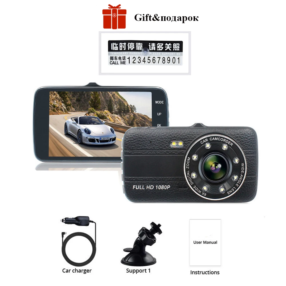 Full HD 1080P 4,0 дюймов Автомобильный видеорегистратор Dvr камера ips экран Авто регистратор двойной объектив ночное видение с зеркалом заднего вида