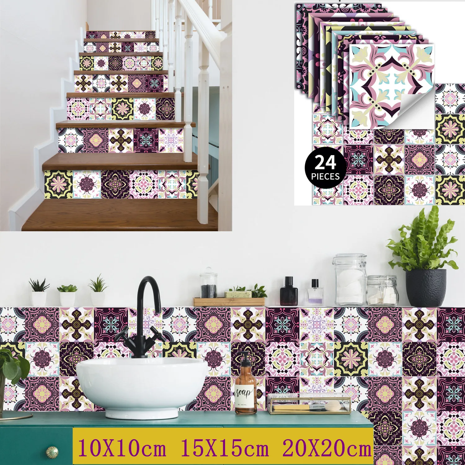 24 шт. водостойкие наклейки для плитки в стиле ретро | Дом и сад