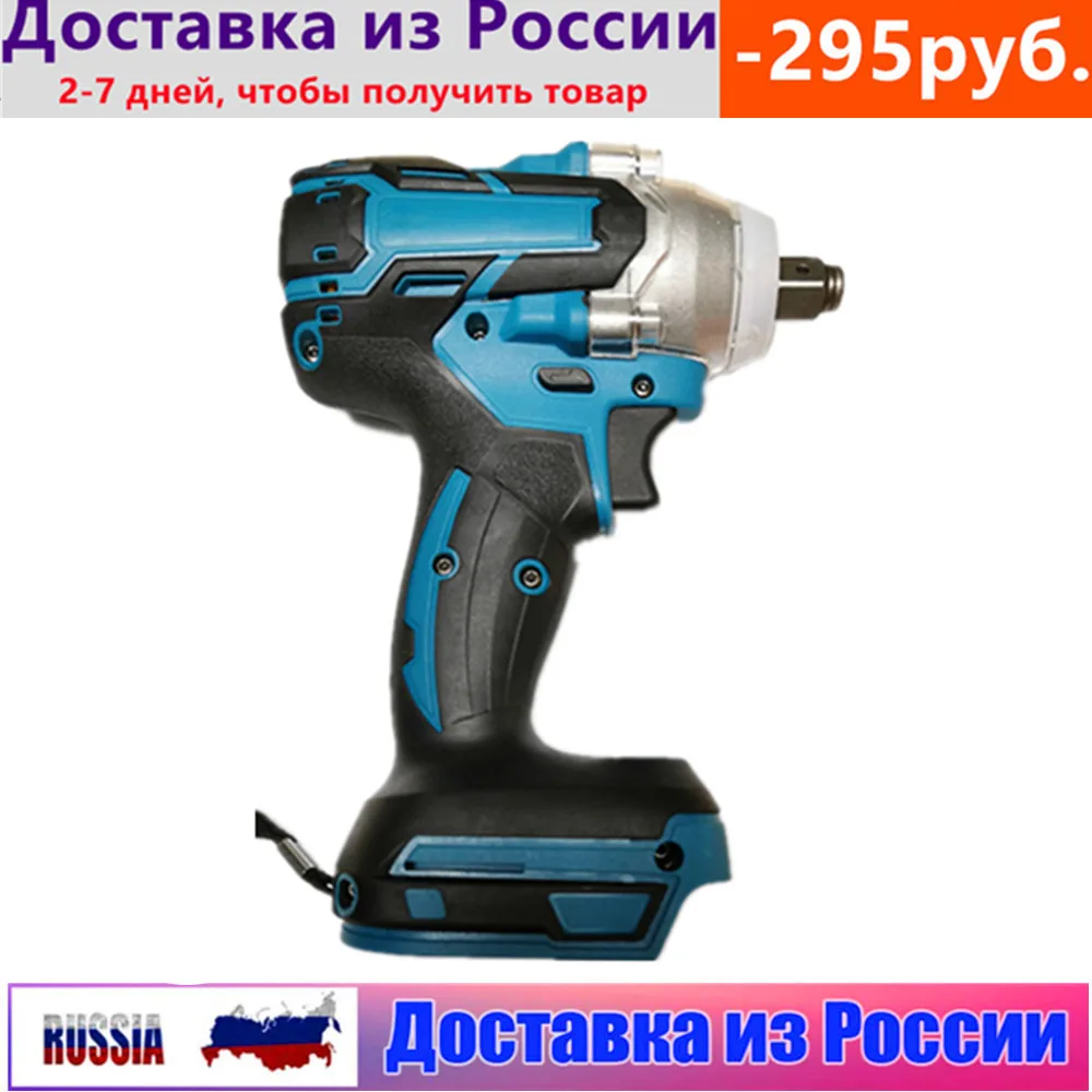 2 в 1 бесщеточный беспроводной электрический ударный гайковерт 1/2 дюйма отвертка