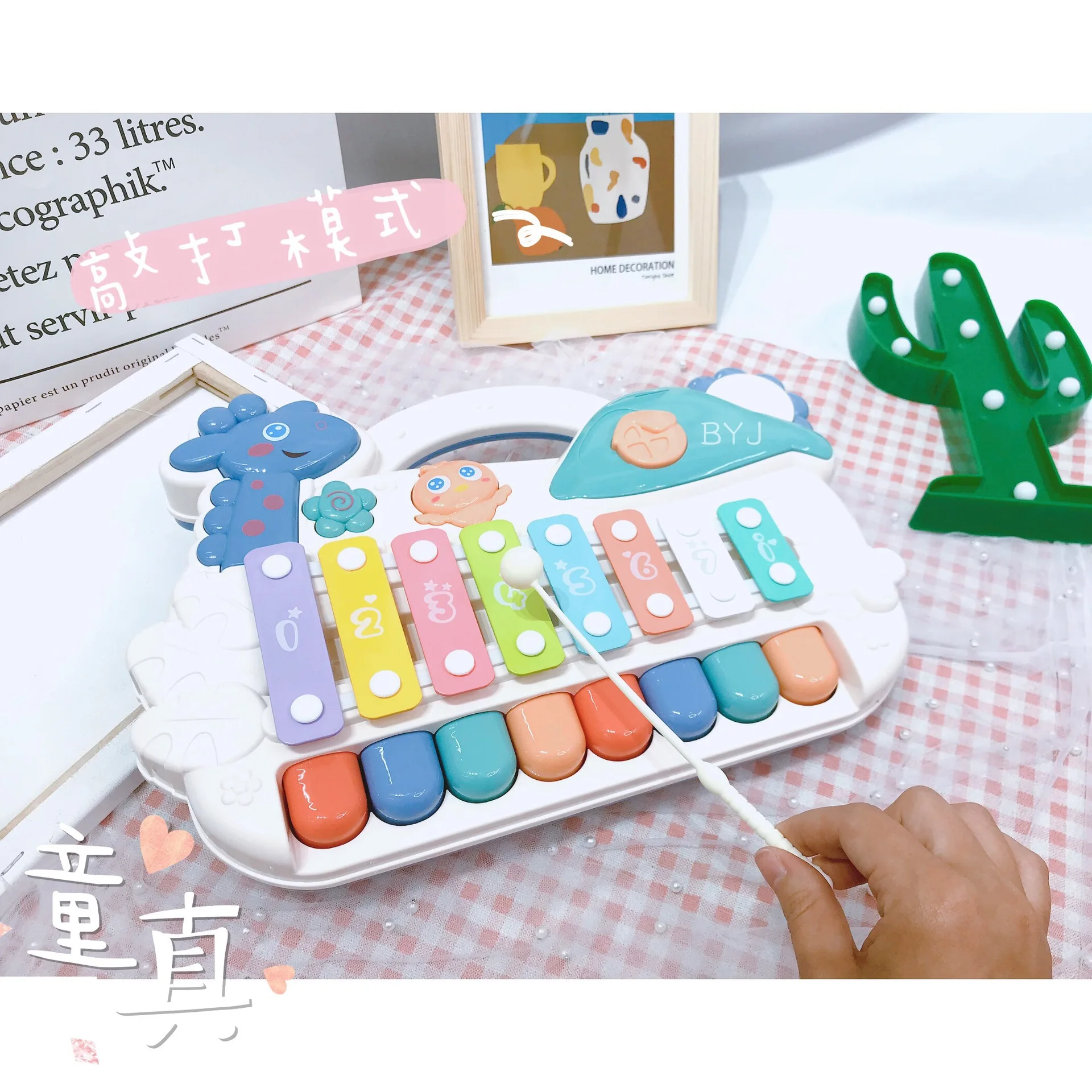 Babylove le Knock музыкальная шкатулка для фортепиано, детская игрушка, развивающая музыкальная игрушка для детей раннего возраста