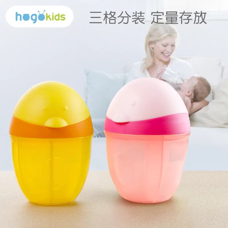 

Hogokids Baby Infant Packing Milk Box Seperated Storage Large Capacity Storage Portable Nursing Small Sealed Jar