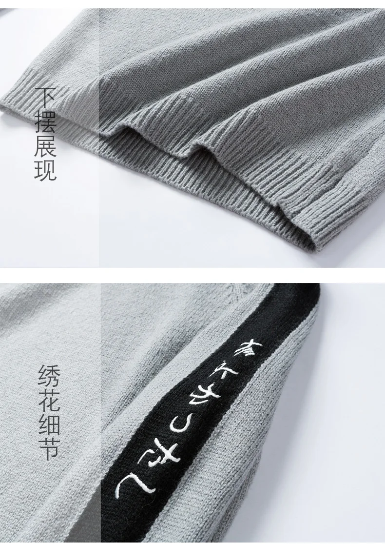 Autumn Winter Mens Sweater Patchwork Embroidery Male Sweaters Turtleneck Keep Warm Comfortable Long Sleeve Male Sweaters
