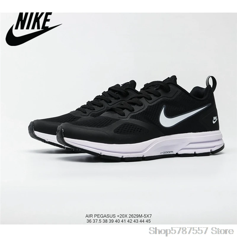 nike pegasus 26x