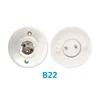 NEW Screw Lamp Base e14 e27 B22 Lamp holder Socke base Light Bulb e27 Socket Holder Adapter ► Photo 3/6
