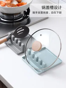 

2pcs Kitchen Shovel Shelf Pot Cover Storage Rack Household Multi-functional Spoon Cushion Pot Shovel Bracket