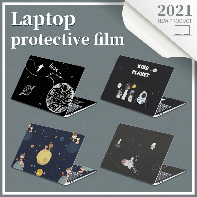 DIY Laptop Sticker Laptop Skin Notebook Cover 11