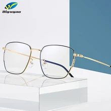 DIGUYAO, брендовые, высокое качество, Прямоугольная оправа, анти-синий светильник, очки для женщин, компьютерные очки, мужские, блокирующие, голубой луч, игровые очки