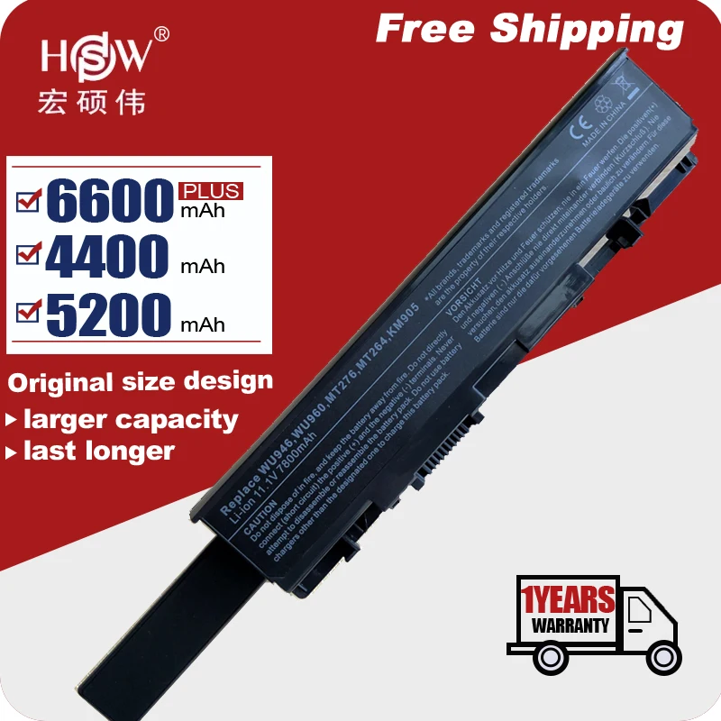 WU946