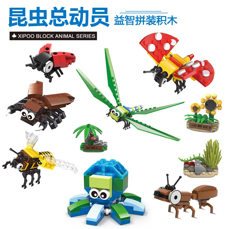 

XIPOO Building Blocks Insect Story Toy Animal Series Small Particles Educational Assembled Fight Inserted Kindergarten Early Chi