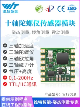 

High precision 10-axis acceleration gyro module magnetometer pneumatic angle sensor JY901B01B