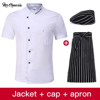 

Short Sleeve Restaurant Chef Kitchen Work Uniforms Single-breasted Sushi Bakery Cafe Waiter Catering Food Service Jackets Aprons