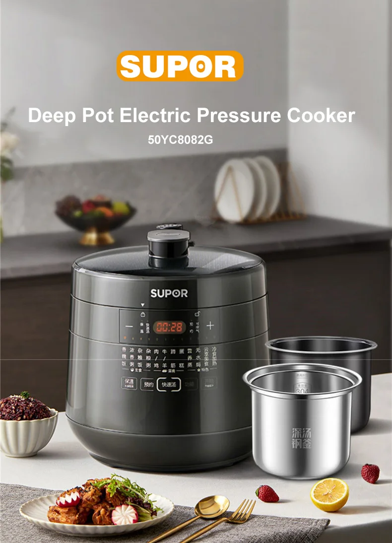 Description Picture 2 of itemSUPOR Electric Pressure Cooker 5L Multifunctional Rice Cooker Stainless Steel Double Liner Electric Cooker Kitchen Appliance