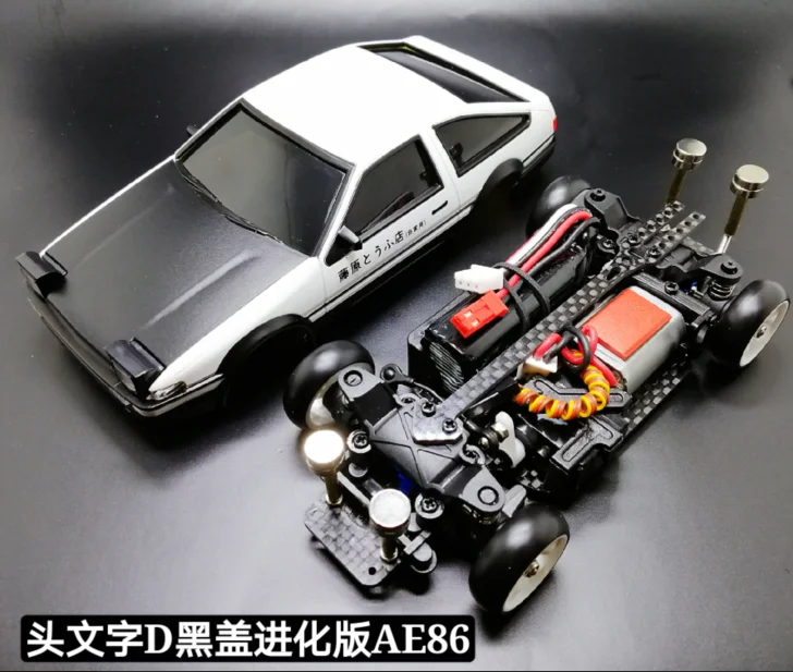 mini z rc drift