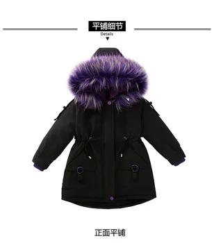 

Toddler Kids Children Girls Winter Warm Fleece Coat 2 In 1 Faux Fur Jacket with Hood Thicken Outwear