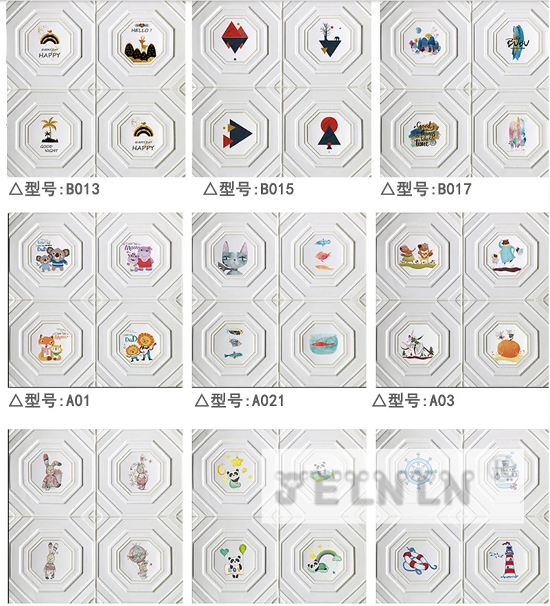 Цветная печать 3D наклейки на стену в скандинавском стиле для гостиной, столовой, поролоновые наклейки на стену, мягкая упаковка, поролоновые наклейки на стену