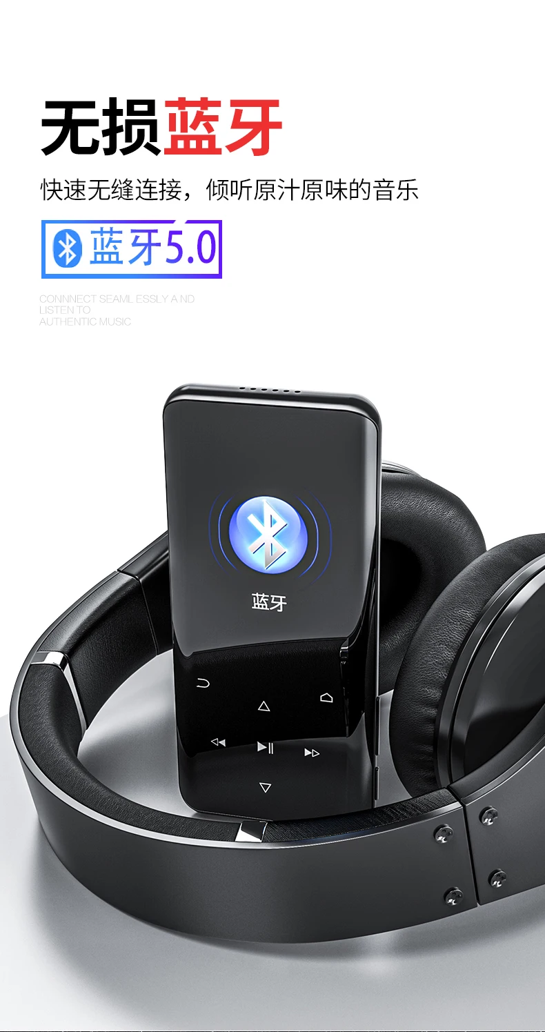 RUIZU D25 Bluetooth 5.0 MP3 Player 16G/32G 2.4 inch Curved Screen Portable Music MP3 Player With FM Radio Recording E-book Video best mp3 player