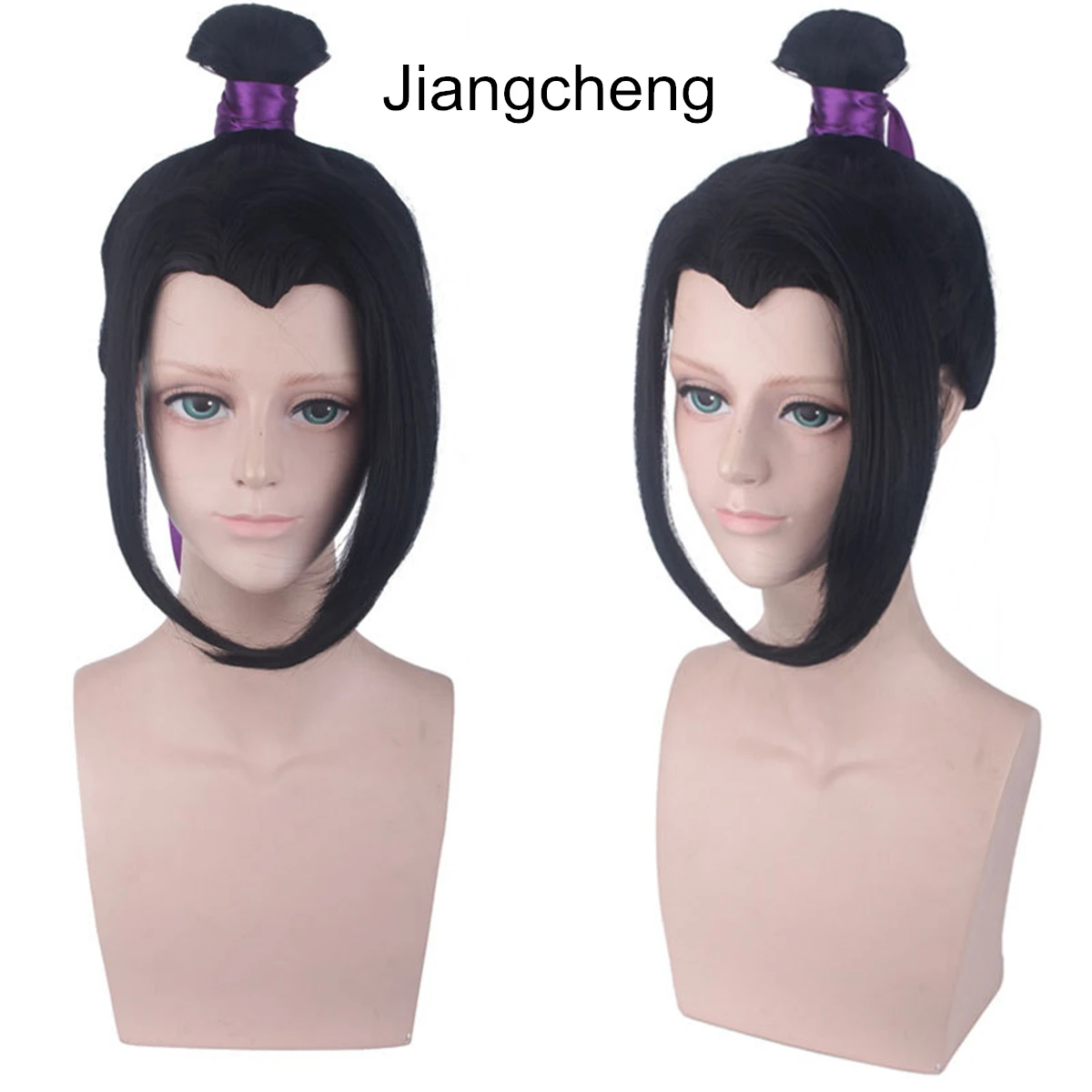 Wei Wuxian Jiangcheng Lan Wangji парик косплей Mo Xuanyu Dao Zu Shi аниме Grandmaster of Demonic Cultivation Косплей