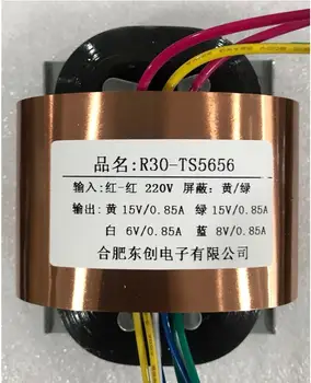 

15V 0.85A 15V 0.85A 6V 0.85A 8V 0.85A R Core Transformer 40VA R30 custom transformer 220V input copper for Power supply