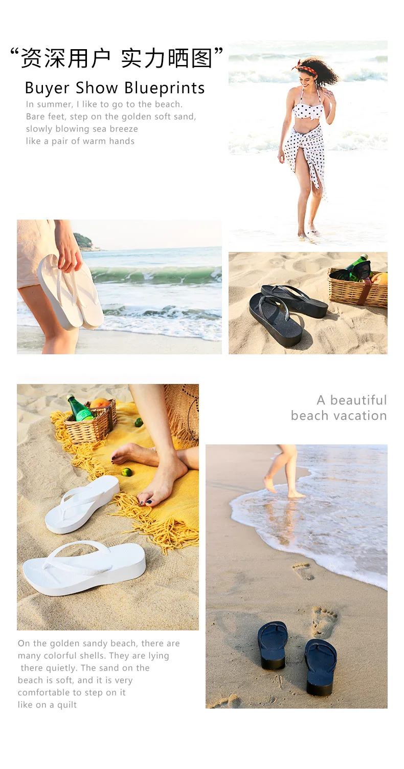 HM0722详情(790)1_02