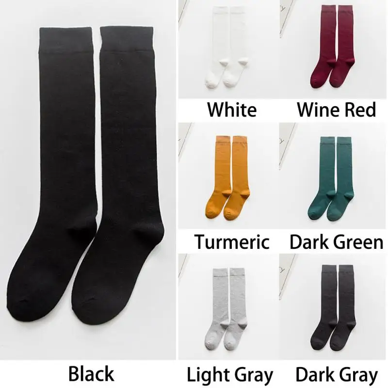 1 пара носков для женщин, хлопковые длинные носки на осень и зиму, Harajuku Look, женские повседневные теплые носки, женские однотонные носки, 7 цветов