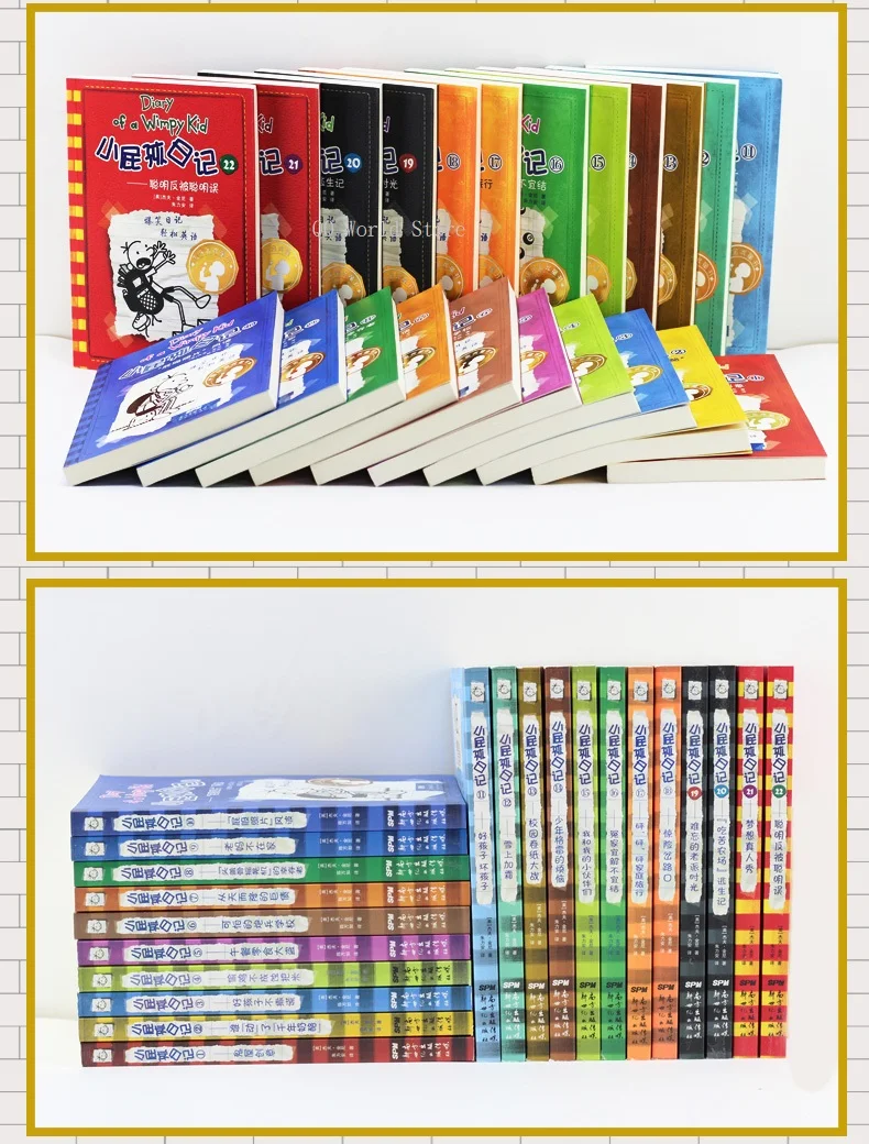 1 книга дневник a Wimpy Kid Jeffkinney том 21-26 для избранного юмора счастливый смех заметки манга комикс ребенок английский китайский книга