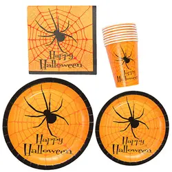 Хэллоуин паук одноразовая посуда набор декор для Хэллоуина, вечеринки посуда для детей
