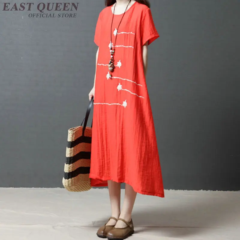 O1CN01EmqEj624Ycamc46Rq_!!790737403