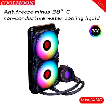 

3 year warranty for Intel AMD processor universal automatic color changing integrated dual-row powerful water-cooled heat sink