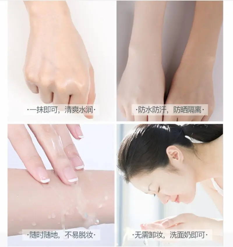 TIM截图20190717105607