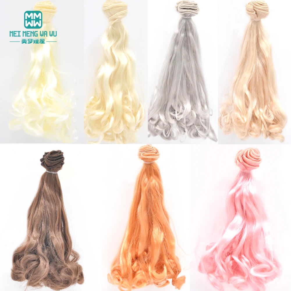 

15cm doll wigs for 1/3 1/4 1/6 BJD doll DIY Handmade doll Milk pear curly hair