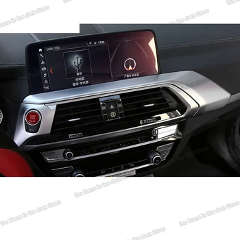 

Lsrtw2017 Stainless Steel Full Car Interior Trim Frame Gear Panel Central Control Panel Frame for Bmw X3 X4 2018 2019 2020