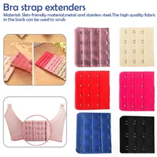 Лидер продаж, 1 шт., растягивающийся бюстгальтер на 4 крючка, 3 ряда, женское регулируемое нижнее белье, удлиненный бюстгальтер с застежкой на крючок, удлинение бюстгальтера