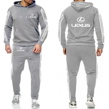 lexus sweatsuit
