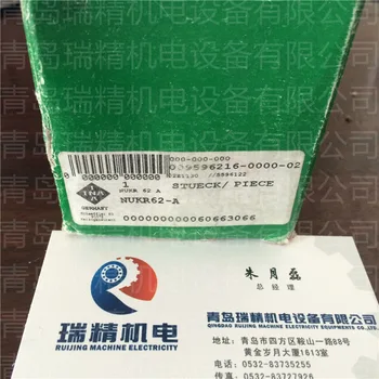 

INA bolt roller bearing NUKR62-A