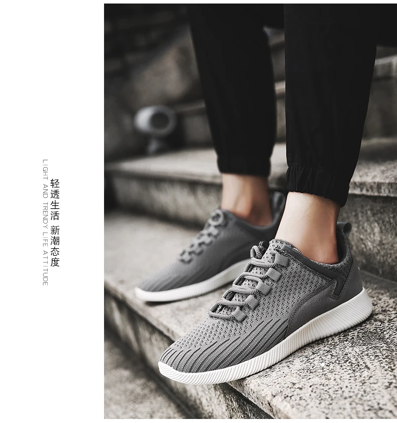 Tenis Masculino теннисная обувь для мужчин zapatillas hombre спортивные кроссовки для спортзала мужская тренировочная обувь стабильность спортивная