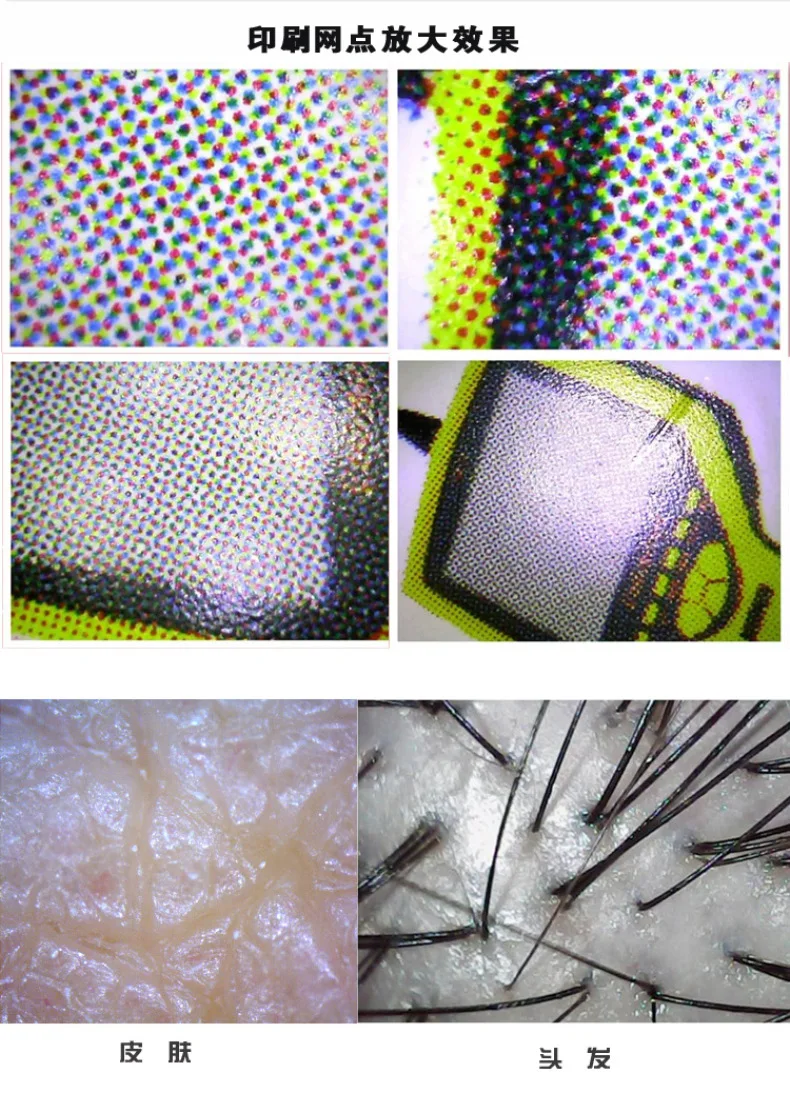Mobile phone 500X digital electronic microendoscope maintenance insect mite magnifying glass for industrial stamps microscope