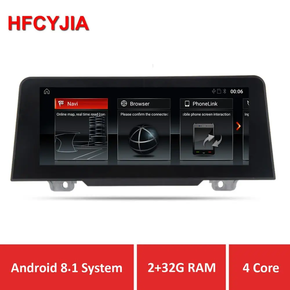 

HFCYJIA 8.8" Auto Multimedia GPS Navi For BMW F22 F23 F45 F46 F87 13-17 Android 8.1 System 2+32G RAM Stereo BT IPS Touch Google