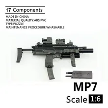 1:6 MP7 пистолет-пулемет, двойная форма, пластиковая Сборная модель-головоломка для солдат 1/6, военное оружие