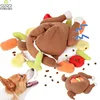 Plush Pet Dog Snuffle Toy Pet Interactive Puzzle Feeder Food Training Iq Dog Chew Squeaky Toys Cute Animal Activity Treat Game 1